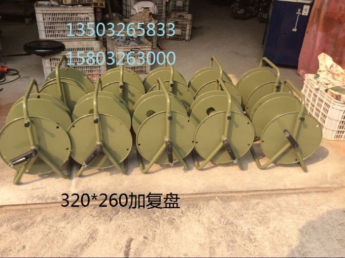放线架